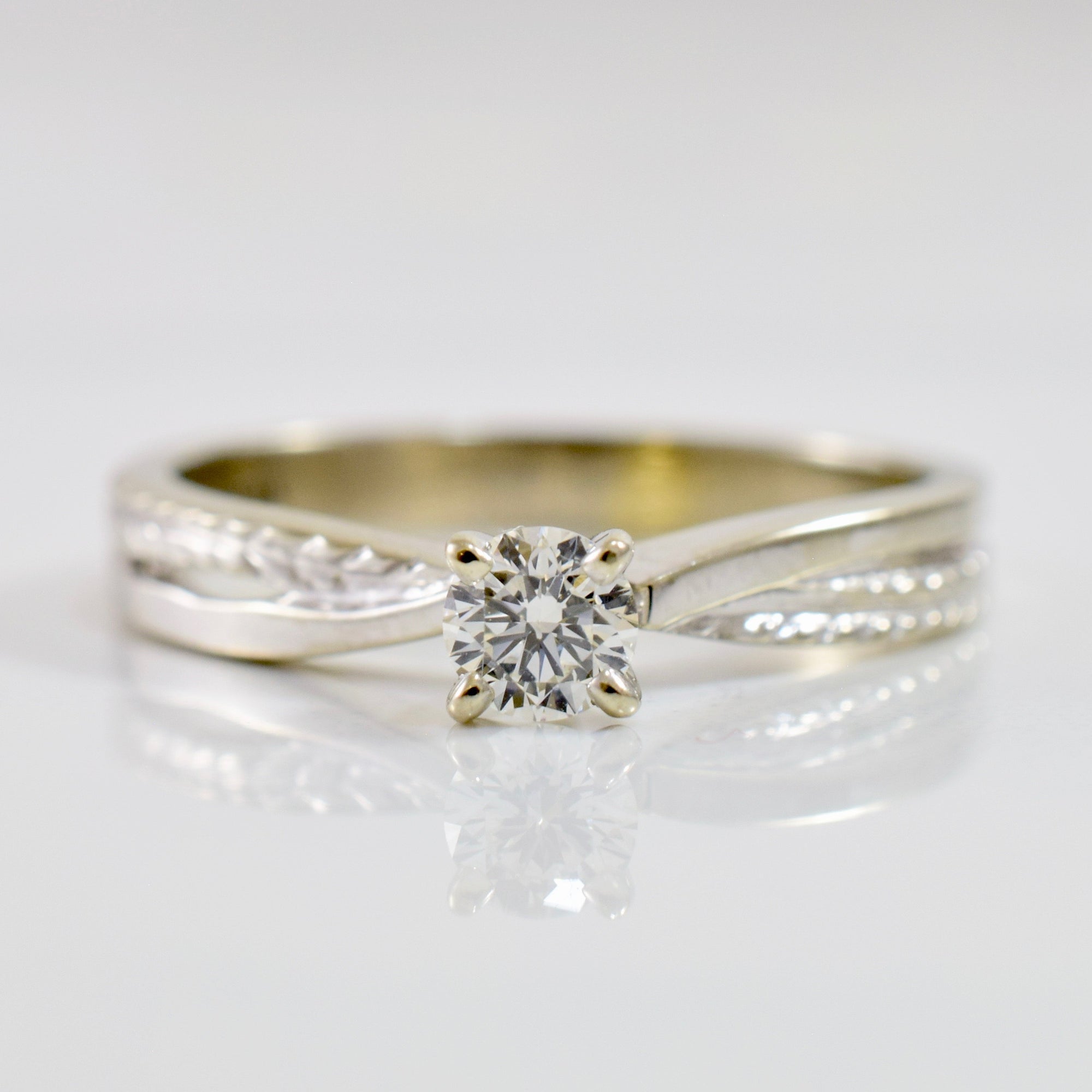 Diamond Engagement Ring | 0.21 ct SZ 7 |
