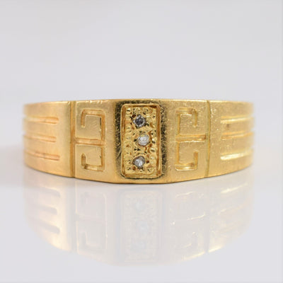 Geometric Diamond Band | 0.01 ctw SZ 7 |