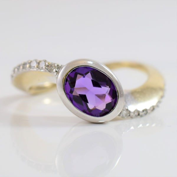 Bezel Set Amethyst Bypass Ring | 0.24 ctw SZ 8.5 |