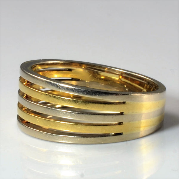 Two Tone Gold Band | SZ 8.25 |