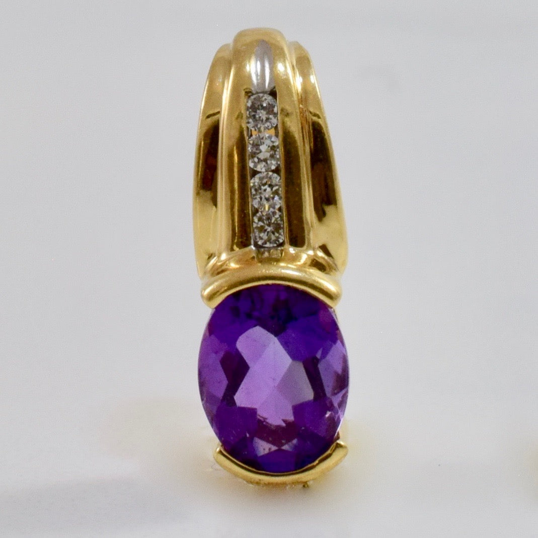 Amethyst and Diamond Pendant | 0.05 ctw |