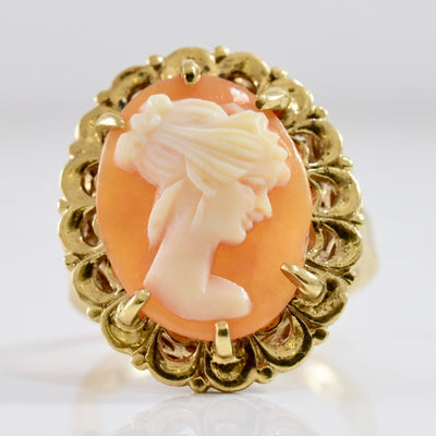 Cameo Ring | SZ 5.75 |