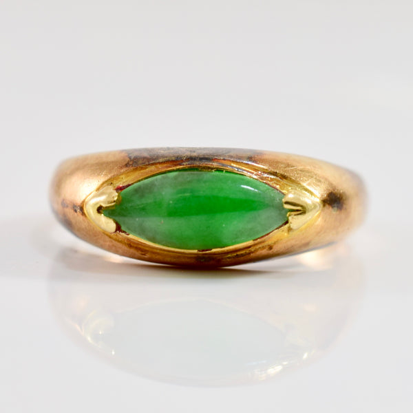 Jade Ring | SZ 4.75 |
