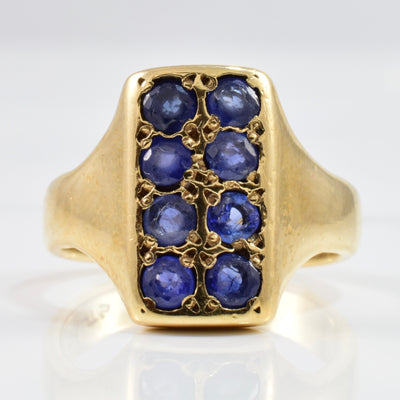 Rectangular Sapphire Ring | SZ 6 |