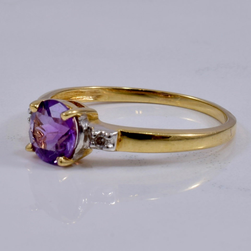 Solitary Amethyst with Diamond Accent Ring | 0.02 ctw SZ 7 |