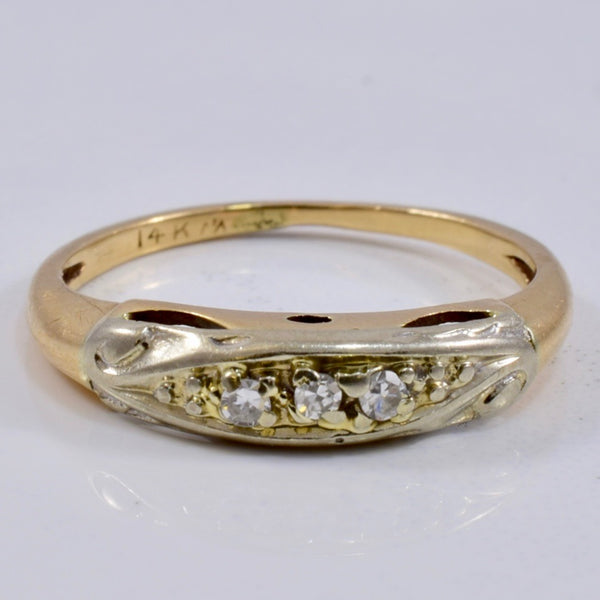 Dainty Yellow and White Gold Diamond Ring | 0.04 ctw SZ 4 |