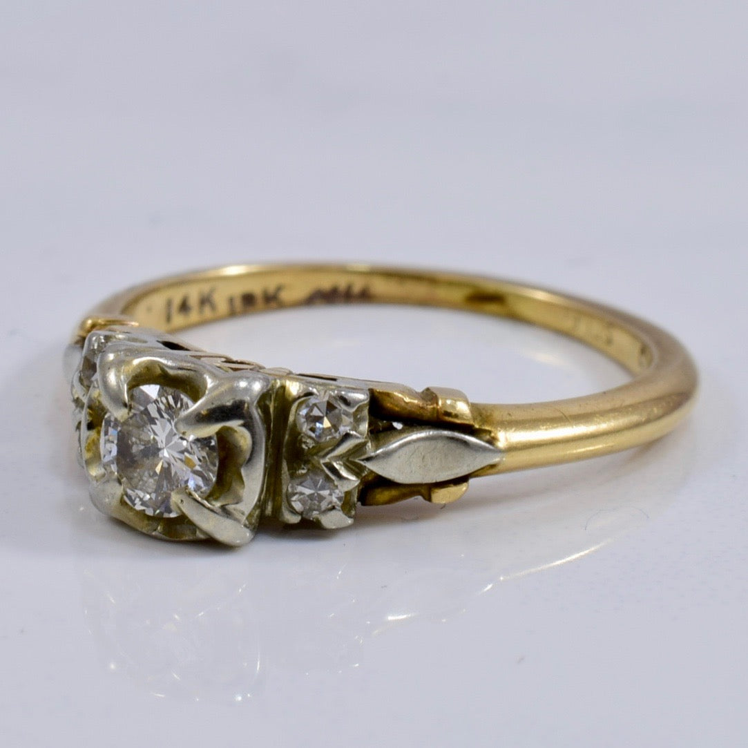 Vintage Engagement Ring | 0.24 ctw SZ 5 |