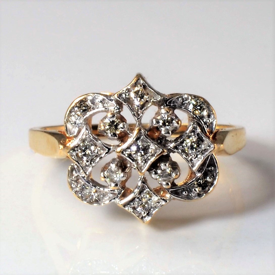 1930s Ornate Diamond Filigree Ring | 0.13ctw | SZ 5.75 |