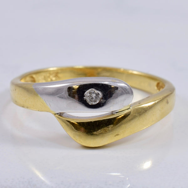 Two Tone Diamond Ring | 0.02 ctw SZ 7 |