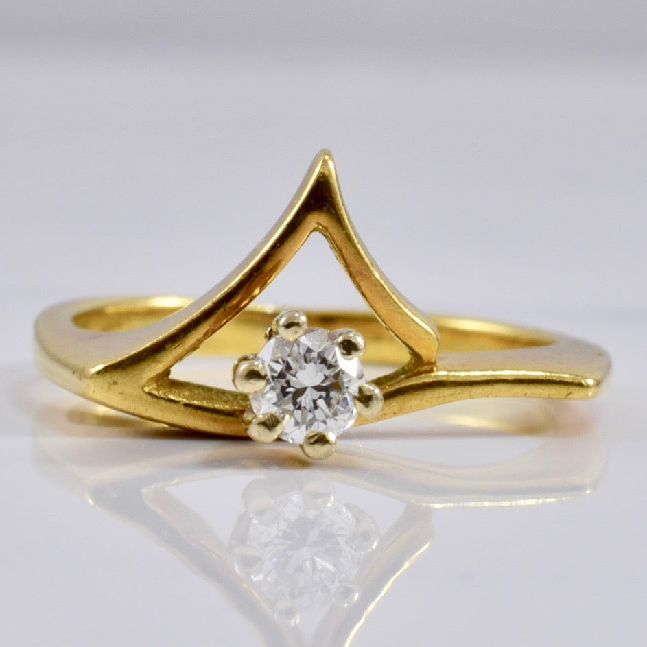 Solitaire Diamond Ring | 0.15 ctw SZ 5.25 |