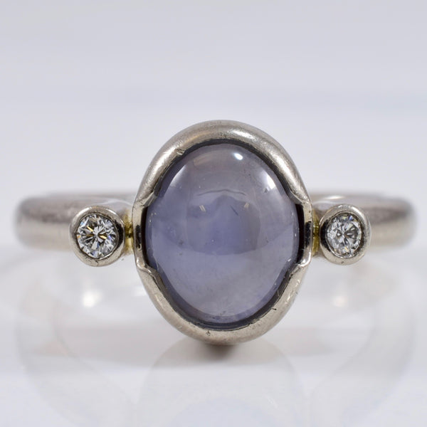 Bezel Set Star Sapphire Ring with Accent Diamonds | 0.08 ctw SZ 5.5 |