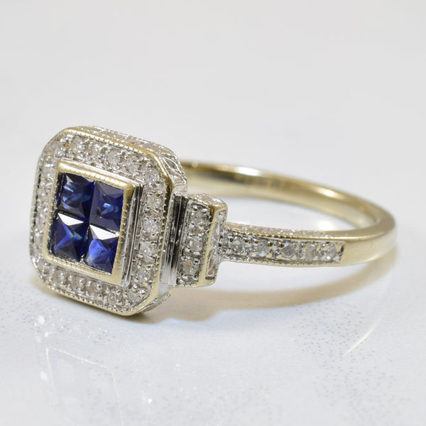 Quad Set Sapphire & Diamond Halo Ring | 0.48ctw, 0.18ctw | SZ 7.5 |