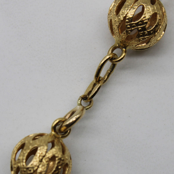 18k Yellow Gold Ball Bracelet | 8