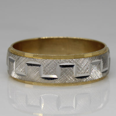 Two Tone Geometric Band | SZ 9.75 |