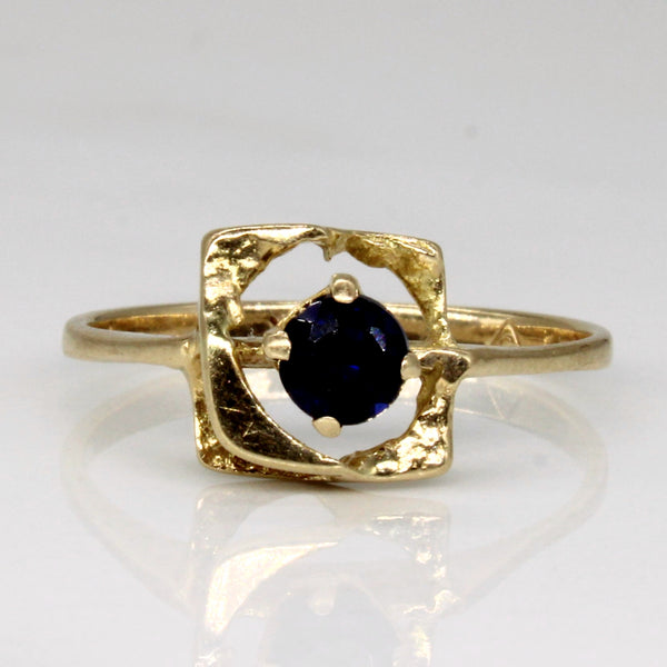Synthetic Sapphire Abstract Frame Ring | 0.27ct | SZ 5.75 |