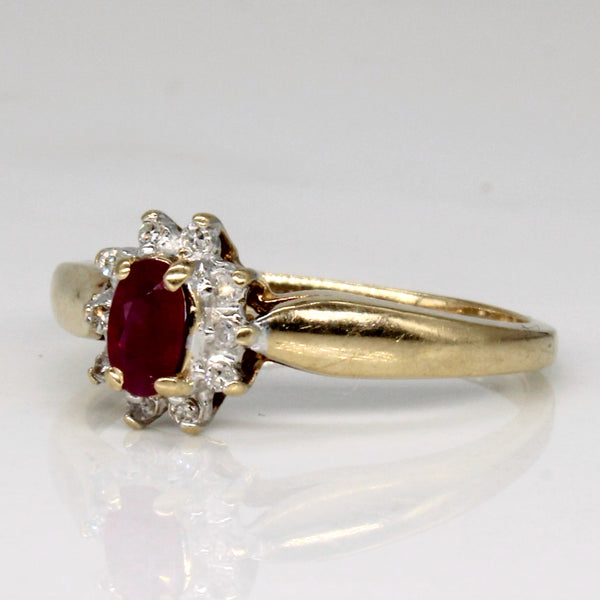 Ruby & Diamond Halo Ring | 0.20ct, 0.05ctw | SZ 7 |