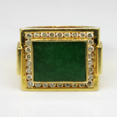 Jade & Diamond Cocktail Ring | 1.50ct, 0.32ctw | SZ 8 |