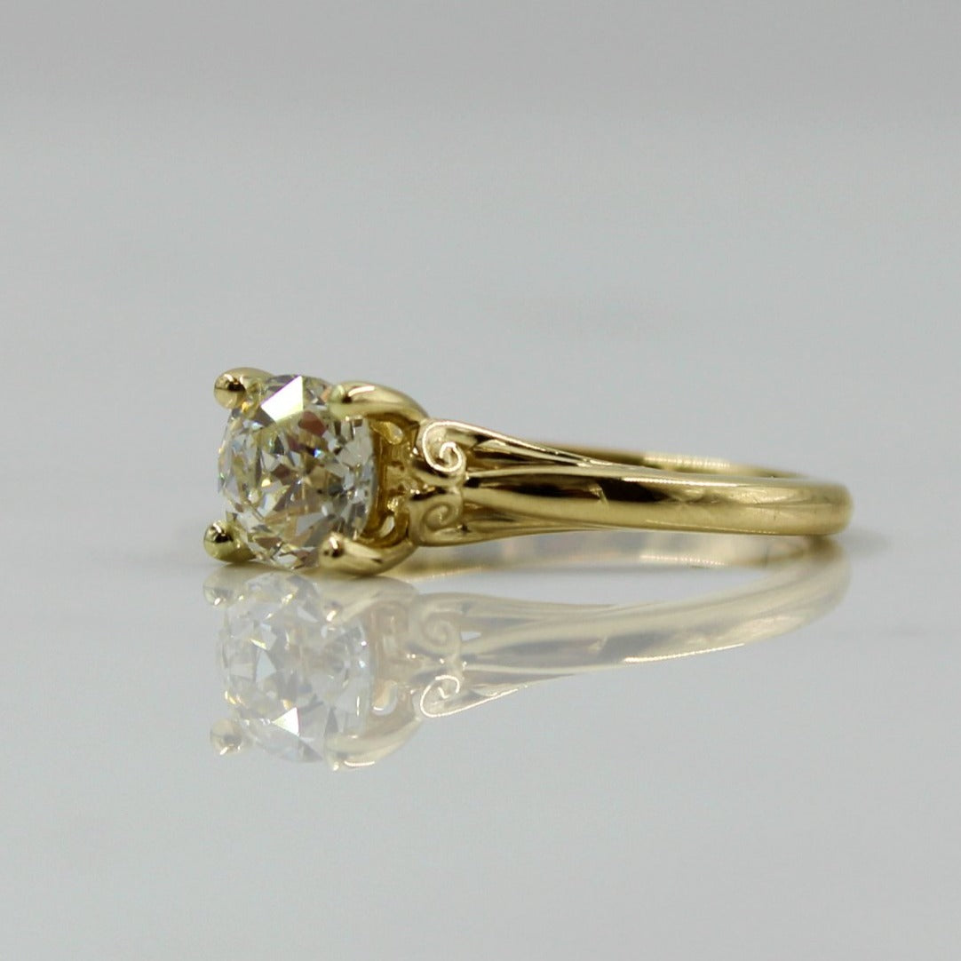 Bespoke' Diamond Detailed Gallery Engagement Ring | 1.26ct | SZ 7 |