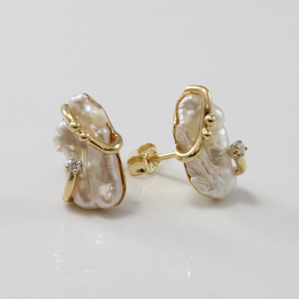 Baroque Pearl & Diamond Accented Stud Earrings | 3.20ctw, 0.03ctw |