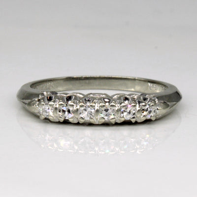 Knife Edge Diamond Band | 0.12ctw | SZ 6 |