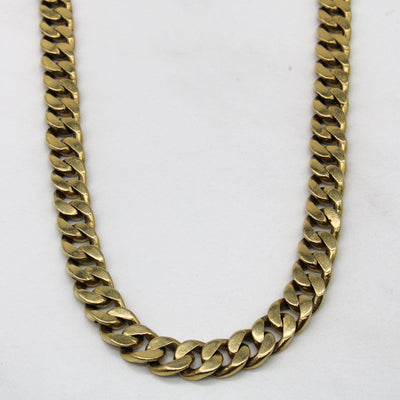 10k Yellow Gold Cuban Link Chain | 20