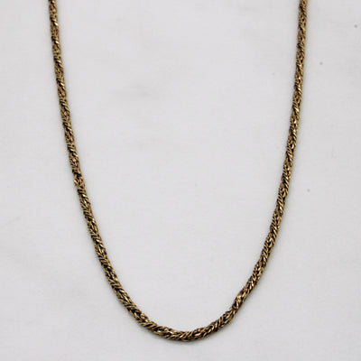 10k Yellow Gold Rope Chain | 20