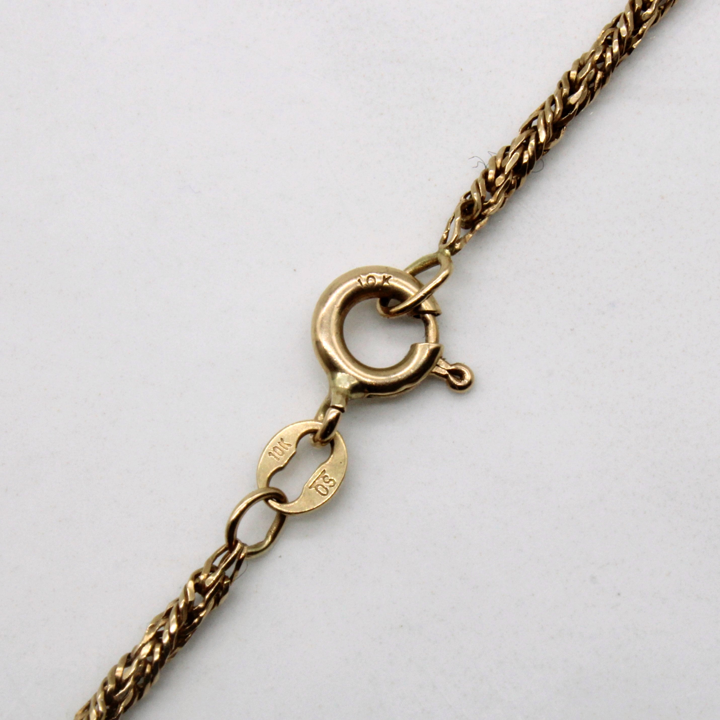 10k Yellow Gold Rope Chain | 20" |