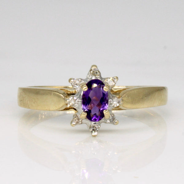 Amethyst & Diamond High Set Ring | 0.16ct, 0.04ctw | SZ 7 |