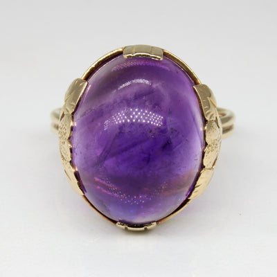 Amethyst Cabochon Cocktail Ring | 17.00ct | SZ 8.75 |
