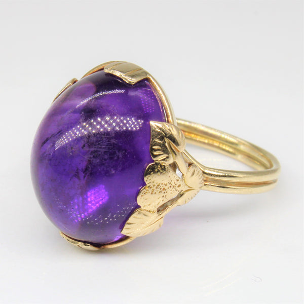 Amethyst Cabochon Cocktail Ring | 17.00ct | SZ 8.75 |