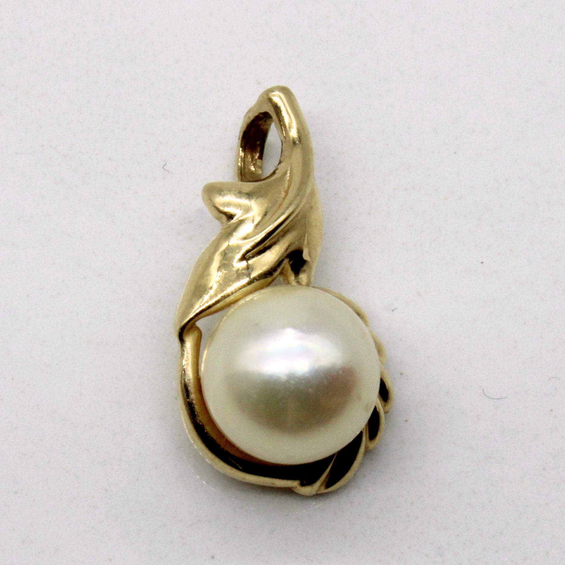 Ornate Pearl Pendant