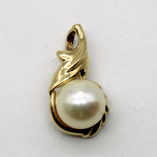 Ornate Pearl Pendant