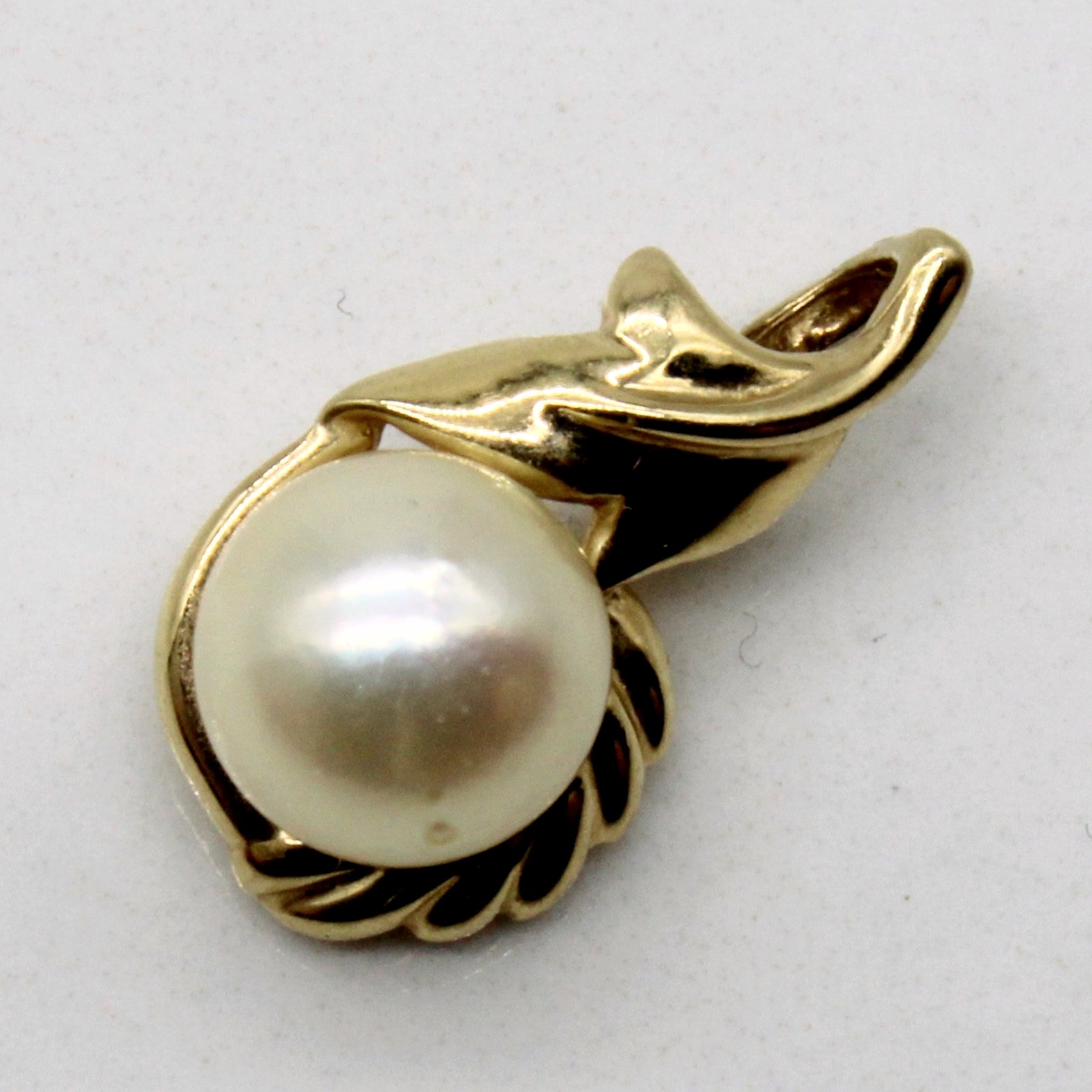 Ornate Pearl Pendant