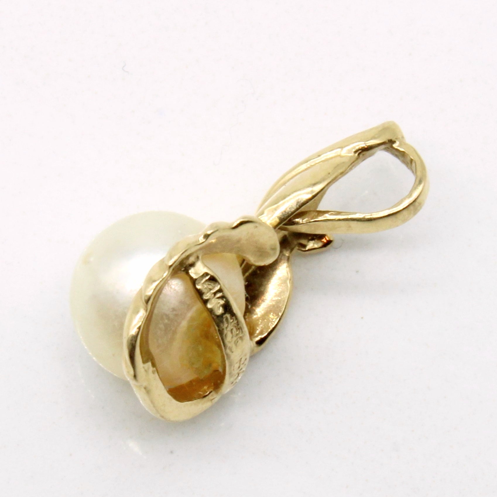 Ornate Pearl Pendant