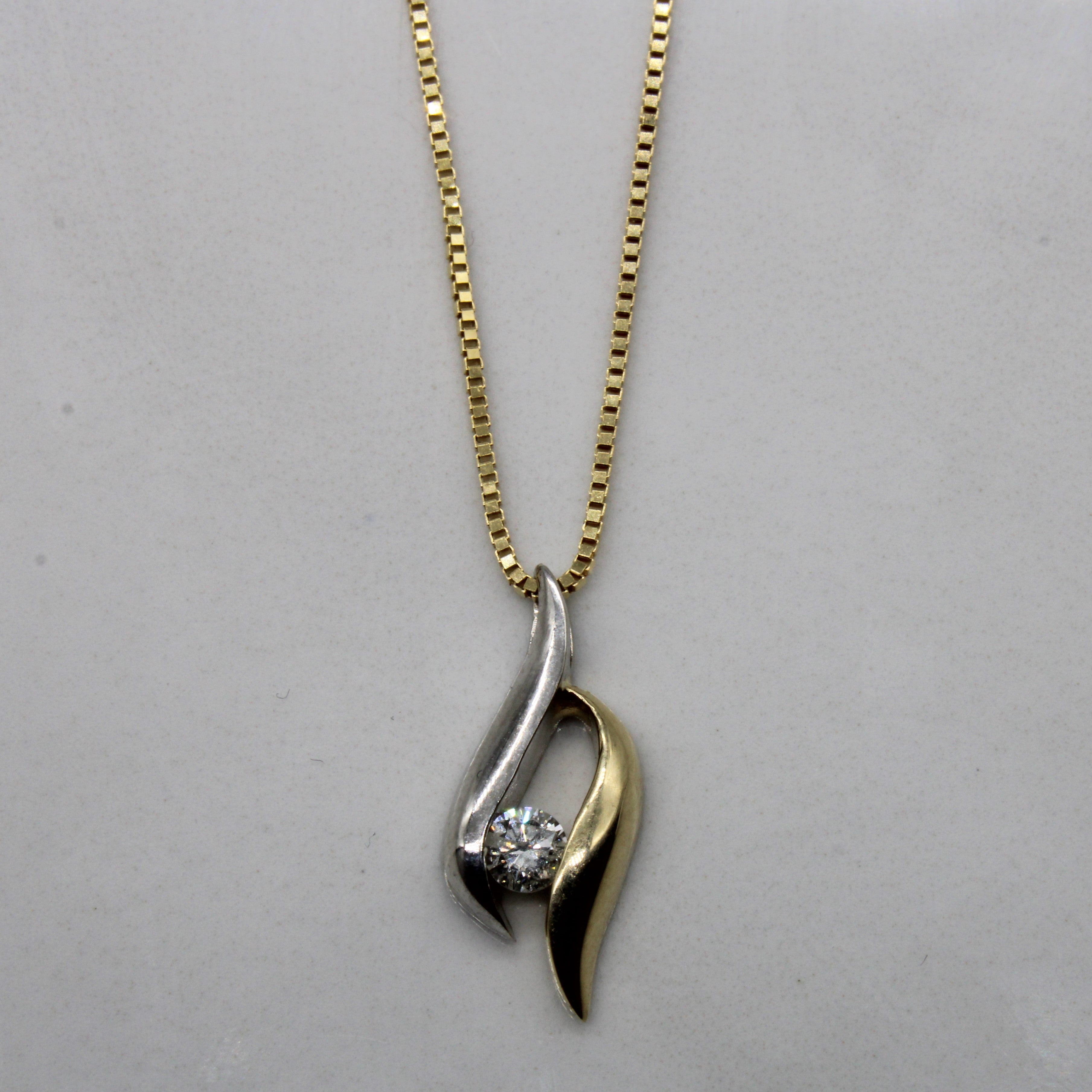 Two Tone Diamond Twist Necklace | 0.13ct | 18" |