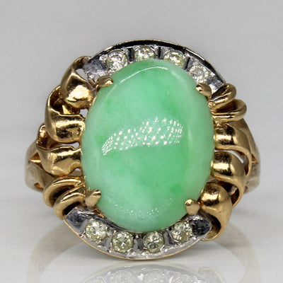 Jadeite & Diamond Cocktail Ring | 5.00ct, 0.16ctw | SZ 7.25 |