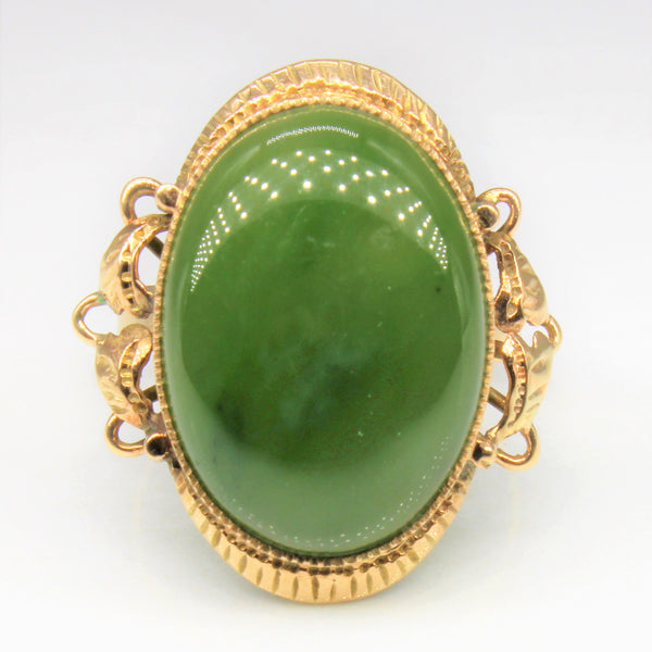 Nephrite Jade Cabochon Cocktail Ring | 8.75ct | SZ 5.5 |
