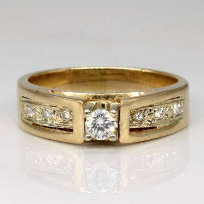 High Set Diamond Ring | 0.16ctw | SZ 7 |