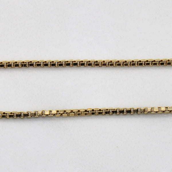 14k Yellow Gold Box Chain | 18