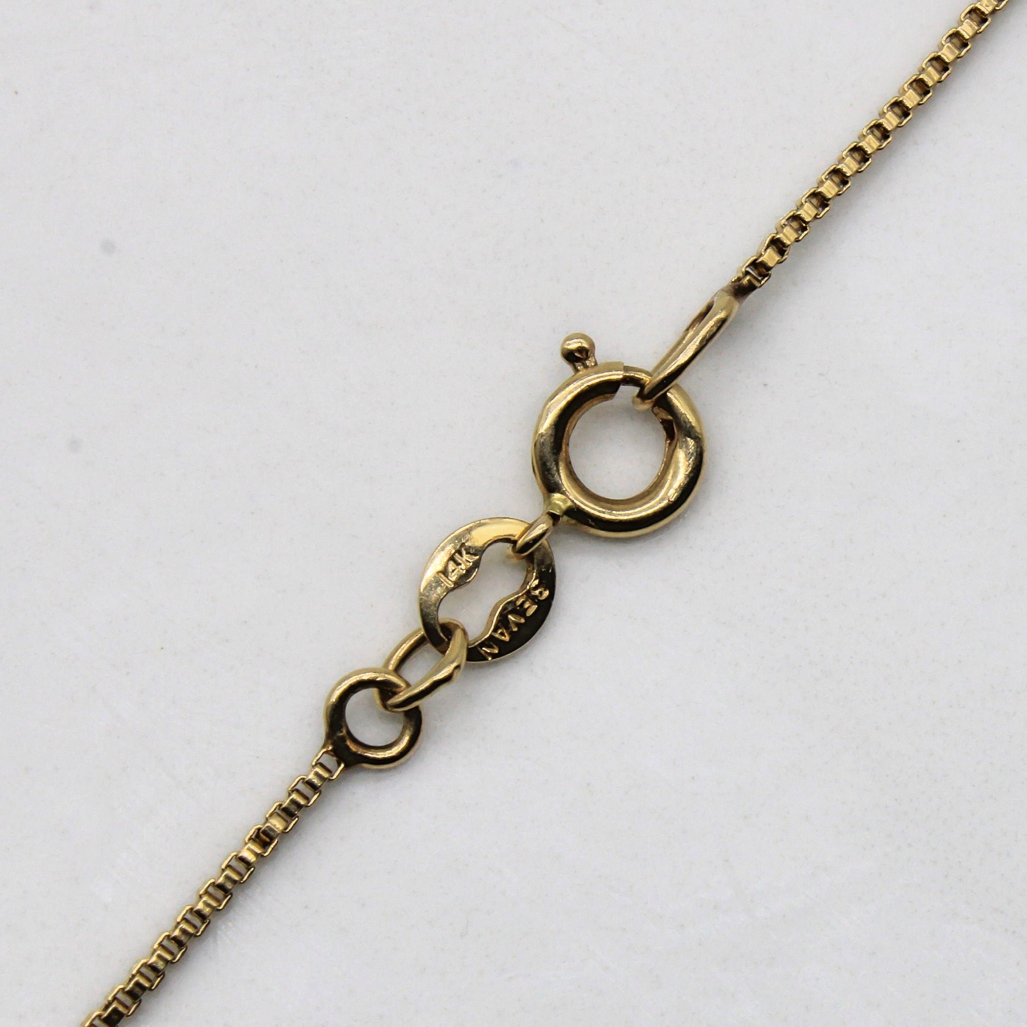 14k Yellow Gold Box Chain | 18