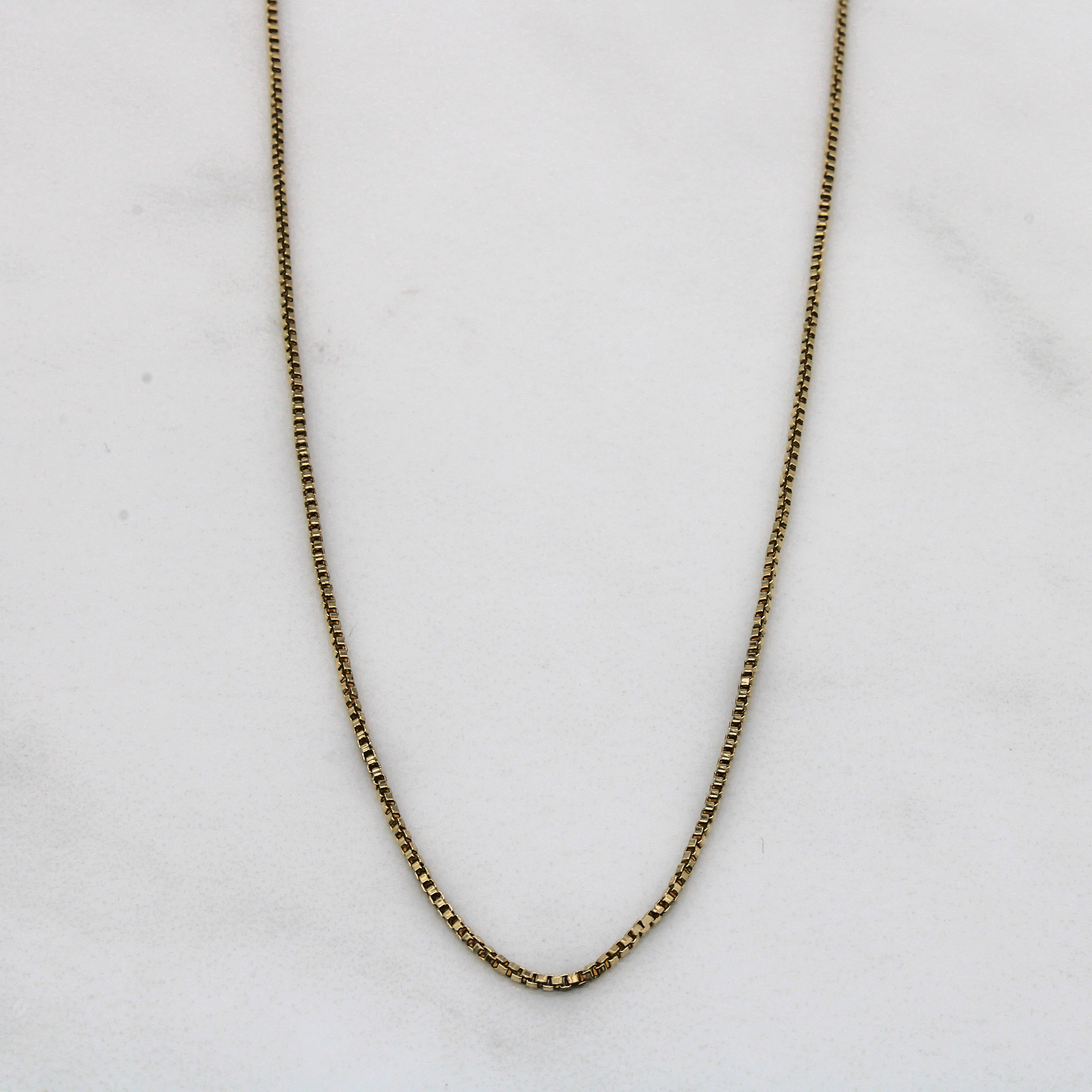 14k Yellow Gold Box Chain | 18" |