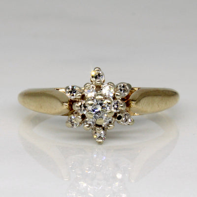 Cathedral Diamond Cluster Ring | 0.12ctw | SZ 4.5 |