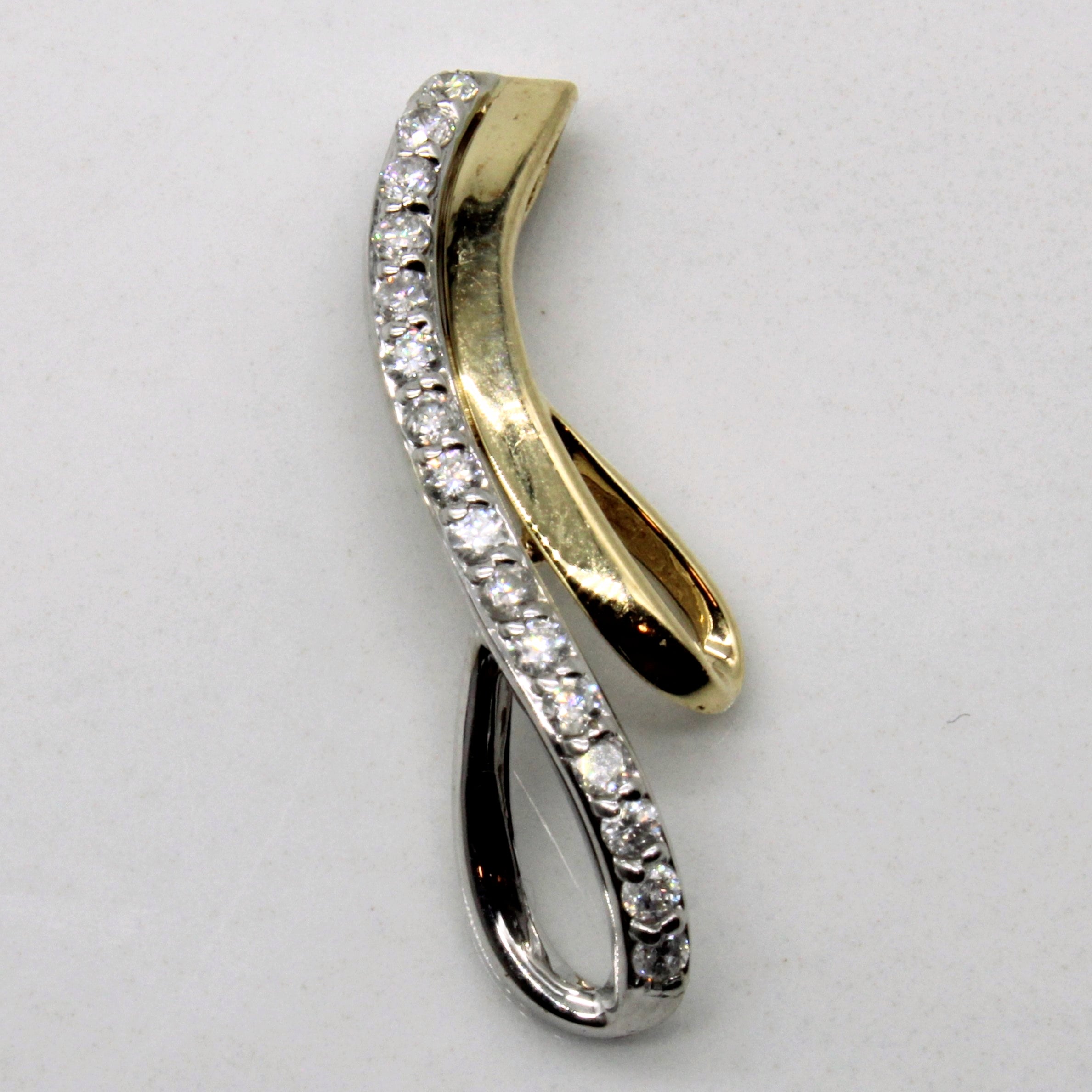 Abstract Diamond Pendant | 0.16ctw |