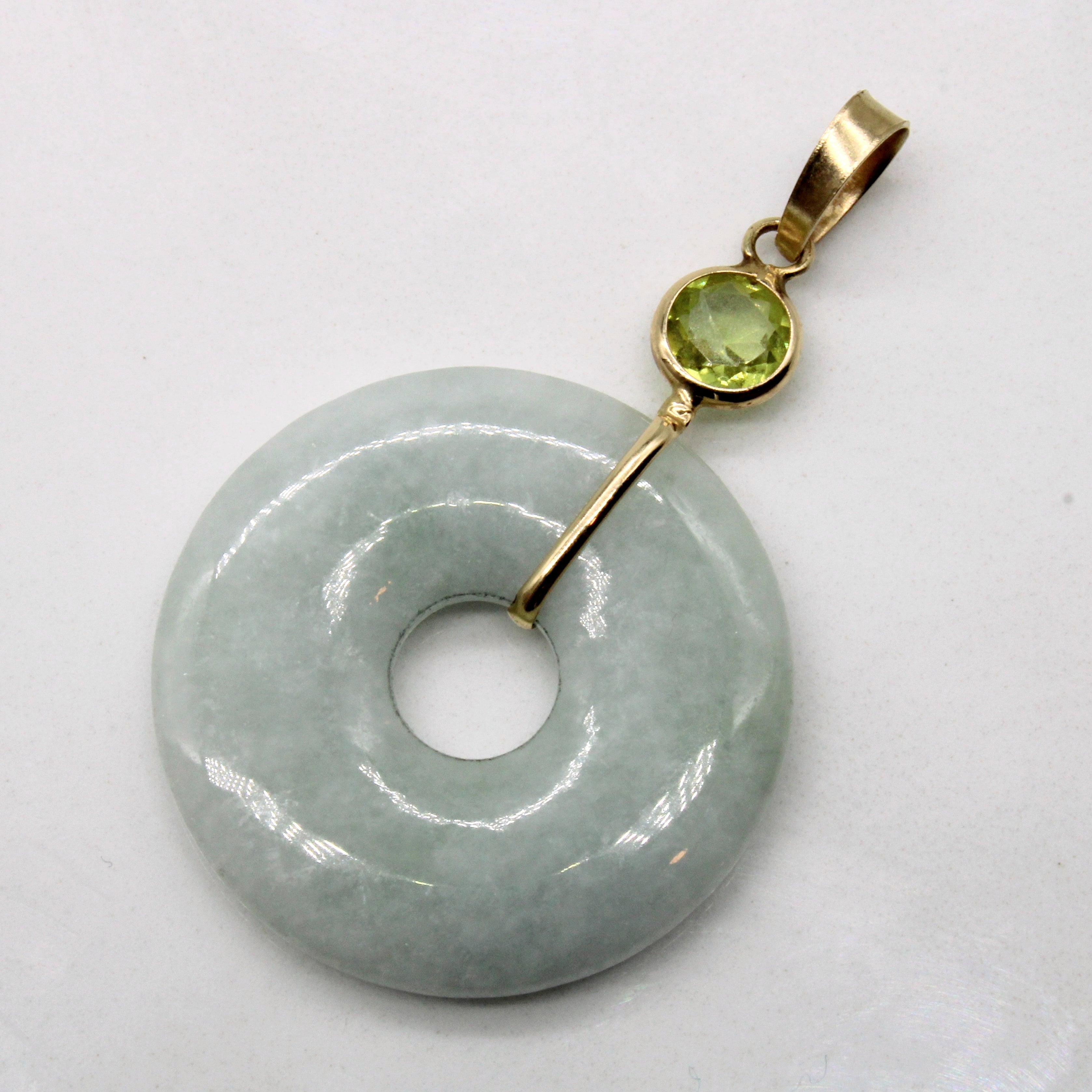 Jade & Peridot Pendant | 0.25ct |