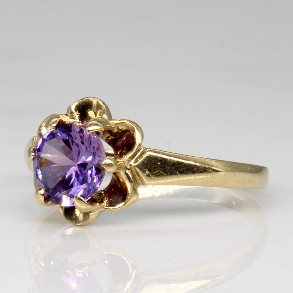 Synthetic Sapphire Solitaire Ring | 0.90ct | SZ 5.5 |