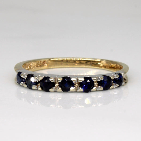 Sapphire Ring | 0.35ctw | SZ 5.25 |