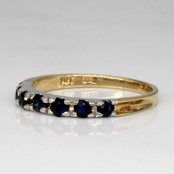 Sapphire Ring | 0.35ctw | SZ 5.25 |