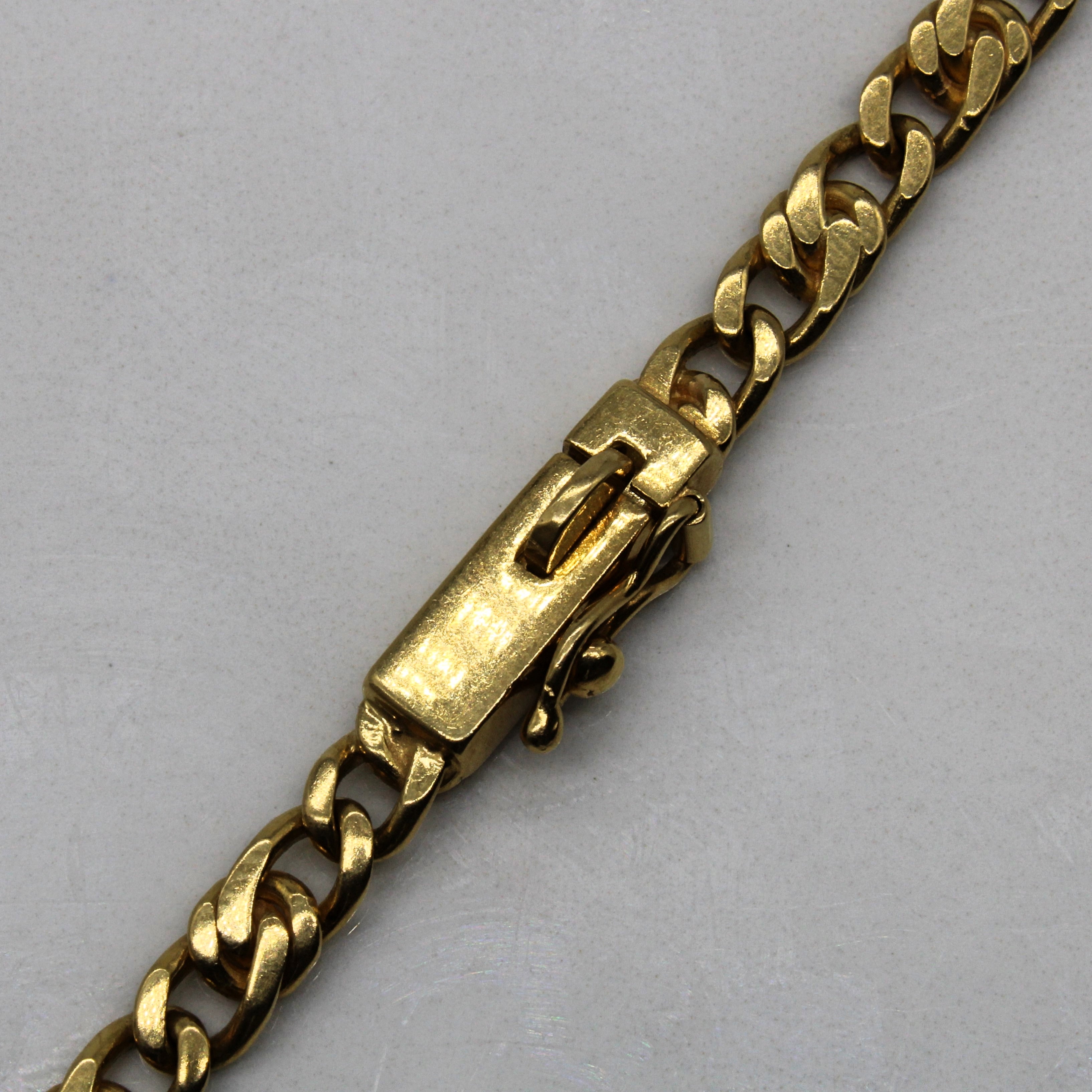 18k Yellow Gold Fused Cuban Chain | 21" |