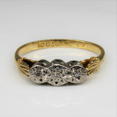 Illusion Set Diamond Ring | 0.02ctw | SZ 4.75 |