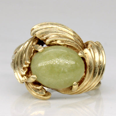 Jadeite Cocktail Ring | 2.13ct | SZ 5.75 |